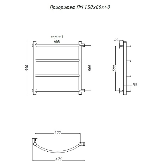 Полотенцесушитель Приоритет ПМ 1 50х60х40