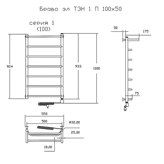 Полотенцесушитель Браво эл ТЭН 1 П 100*50