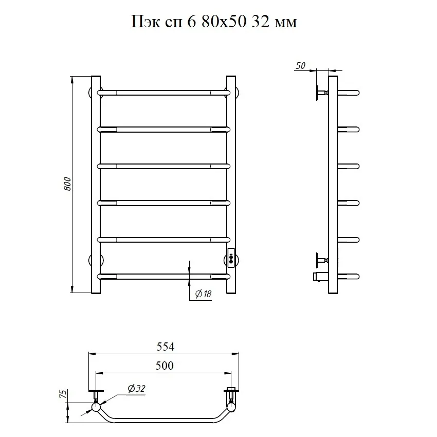 Полотенцесушитель Пэк сп 6 80х50